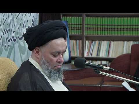 26/ خلق وتطویر مجموعة مهارات ودمجها - حجّة الإسلام والمسلمين السيد حسين الشيرازي