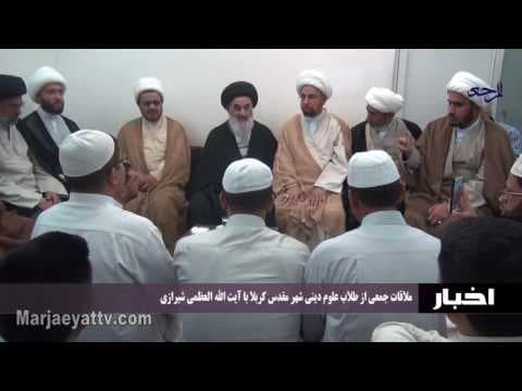 اخبار ورویدادها 8 شوال 1437