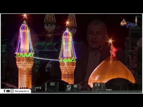 #زين_السماوات 9 شعبان المعظم 1442