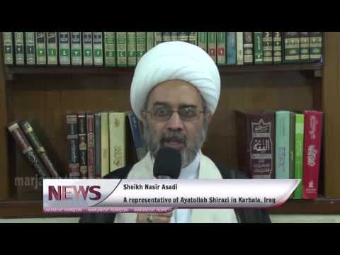 Marjaeyat Horizon, Ramadhan 1436, Part 2 -(2)