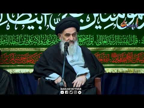 كلمة سماحة المرجع الديني آية الله العظمى السيد صادق الحسيني الشيرازي دام ظله