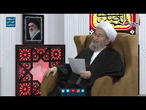 ویژه برنامه غربت فاطمی - قسمت نه