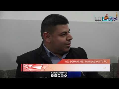 افق مرجعیت - بررسی مشکلات جوانان در نشست موسسه فرهنگی رسانه ای النباء