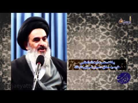 غدیرشناسی