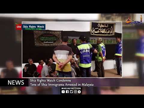 #News & Events Muharram11  th 1439