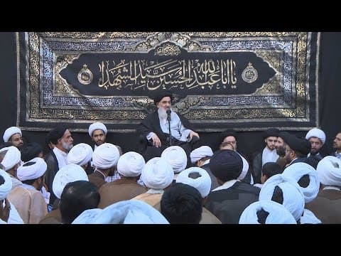 Speech by Grand Ayatollah Sayyid Sadiq Husayni Shirazi - September 28, 2016