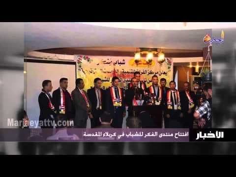 الأخبار والأحداث 13 ذو القعده 1435