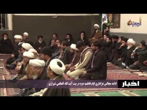 اخبار ورویدادها 14 جمادی الأول 1436
