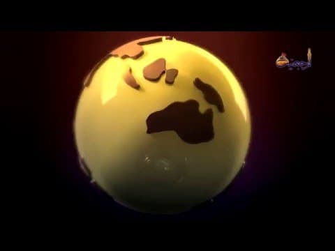 News & events 1st Jumada al-thani -1437
