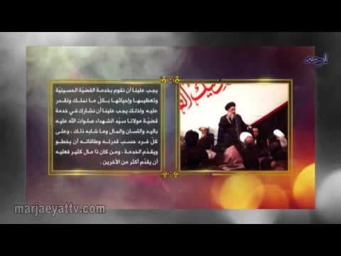 برامج باب النجاة - الحلقة 21