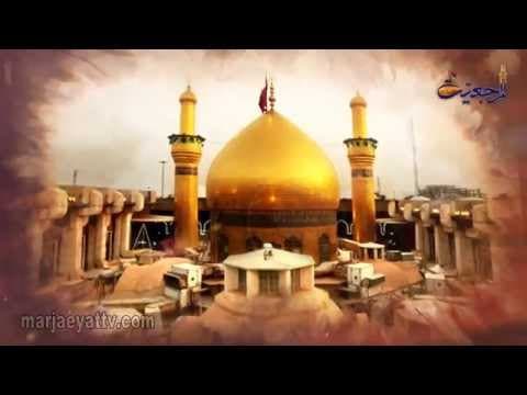 برنامه شعاع معرفت - قسمت هفتم