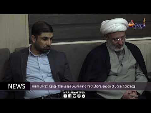 Daily News, Rajab28