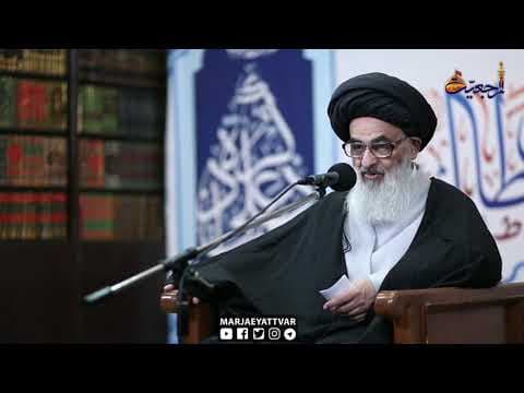 18 /  كلمة سماحة المرجع الشیرازي دام ظله في  لیالي شهر رمضان العظيم 1441