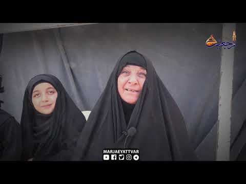 الدعوة العالمیة ، للوحدة الانسانیة ، تحت الرایة الحسینیة