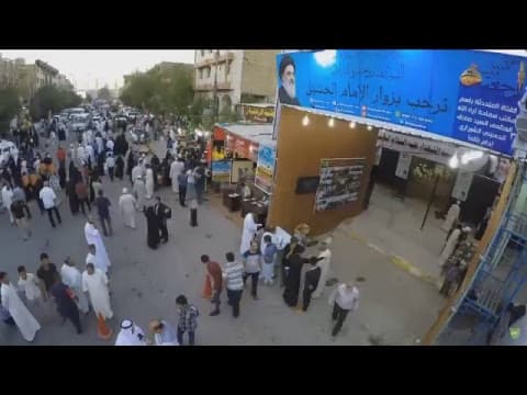بعثة سماحة  المرجع الديني السيد صادق الحسيني الشيرازي دام ظله في كربلاء المقدسة ‬‎ Live Stream