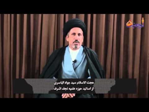 افق مرجعیت - 2 ربیع الثانی 1437- part 4- دیدار جمعی از فرماندهان  نیروهای رزمنده مردمی عراق