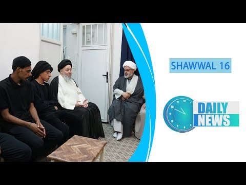 🔹#Daily_News , 16 Shawwal 1445