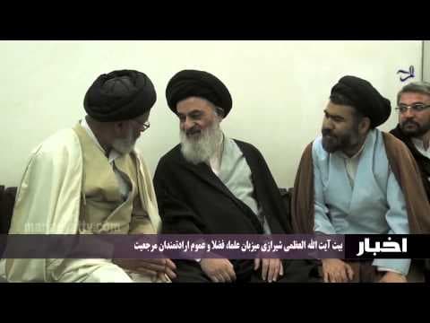 اخبار و رویدادها 11 جمادی الثانیة 1436
