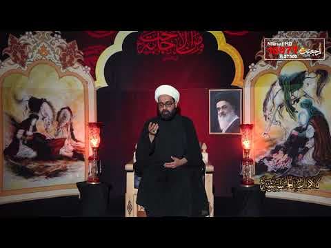 الاداب الحسينية 18
