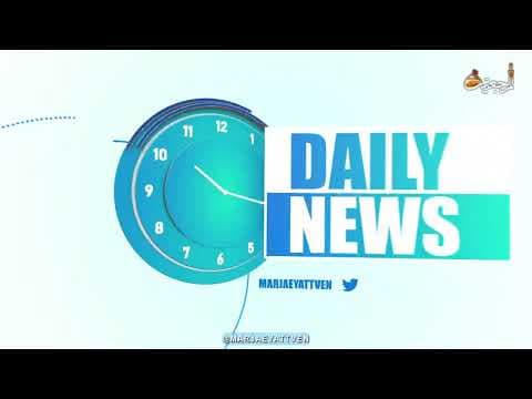 🔹#Daily_News ,Shaban 6