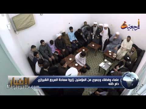 الأخبار و الأحداث 1 شعبان المعظّم  1437