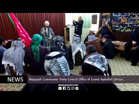 #News & Events JUAMADA AL AWWAL03 rd 1439
