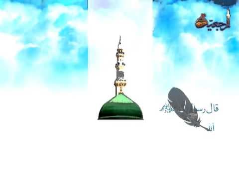 برنامج علي في القرآن  - سورة احزاب ، آیة 69