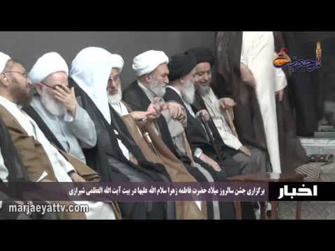 اخبار ورویدادها 21 جمادی الثانی 1437