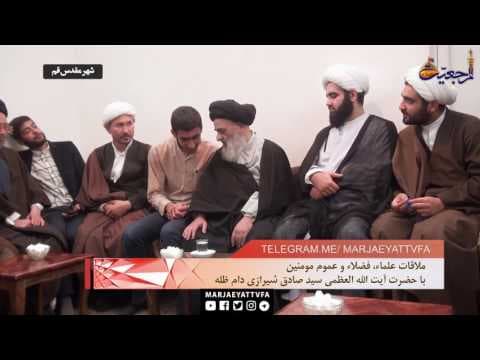 افق مرجعیت - تصاویر منتخب هفته از ملاقات روزانه علما، فضلا و عموم مومنین با آیت الله العظمی شیرازی