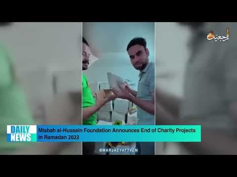🔹#Daily_News ,Shawwal 3