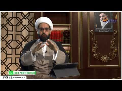 #مراة الحياة 24 جمادي الاخرة 1442