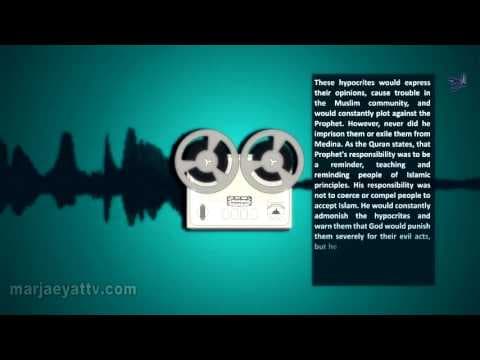 Prophet Muhammad, PBUH, The Echo of Islam Part8