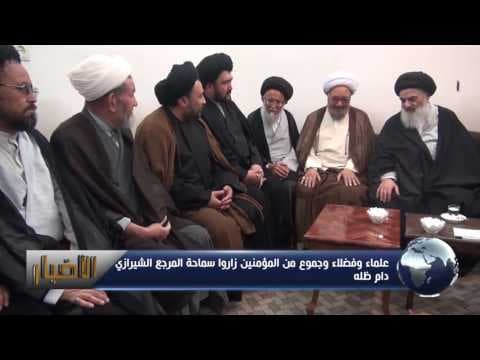 الأخبار و الأحداث 13 ذی الحجة 1437