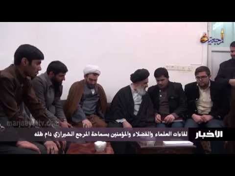 الأخبار و الأحداث 19 ربیع الأول 1436
