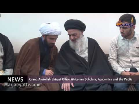 News & Events Dhu Al-Qida 20th 1437
