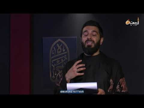 برنامج #شهر_الاحزان (6)