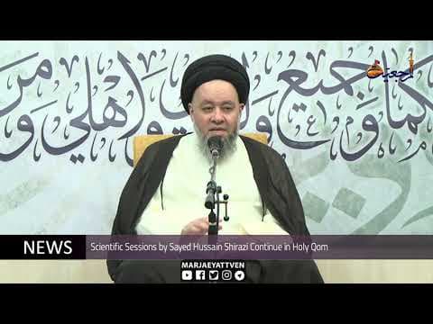 Daily News, Dil Qadah 01