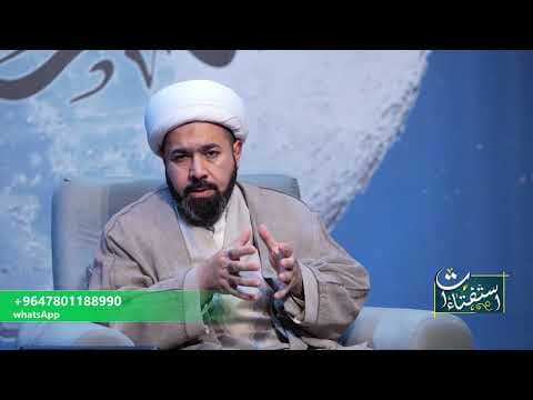 الاستفتاءات 4