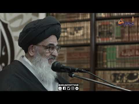 6 /  كلمة سماحة المرجع الشیرازي دام ظله في  لیالي شهر رمضان العظيم 1441