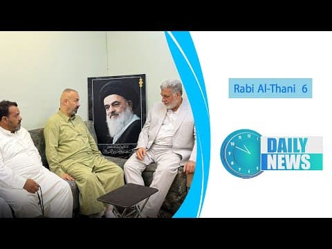 🔹#Daily_News , ،6 Rabi Al_Thani  1446