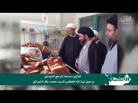 الأخبار و الاحداث 17 رجب 1435
