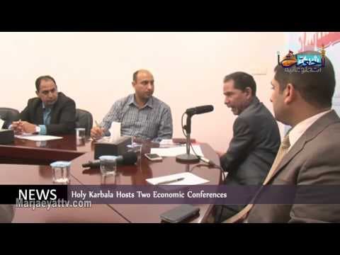 News & events  Rajab 19th -1437