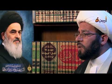 من المسؤول الحلقة 1 (ثقافة التعايش)