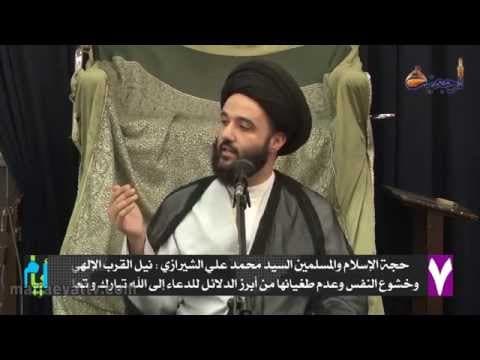 برنامج سبعة أیام الحلقه الرابعة شوال 1436 (2)حضور وفود من المؤمنین في بیت سماحة المرجع الشیرازي