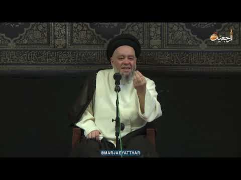 🔹کلمة سماحة حجّة الإسلام والمسلمين السيّد حسین الشيرازي حفظه الله