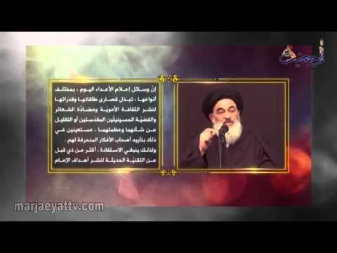 برامج باب النجاة - الحلقة 36