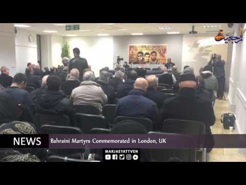 News & Events Rabi Al-Thani 24th 1438