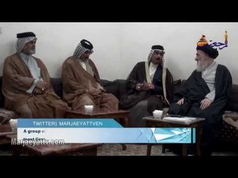 Marjaeyat Horizon- Tribe Leaders meet Ayatollah Shirazi