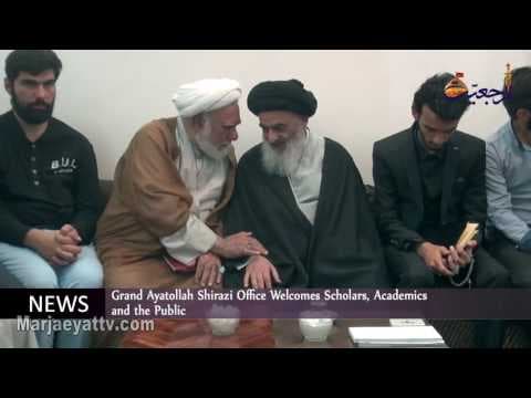 News & Events Dhu Al-Qida 5th 1437