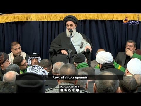 Marjaeyat Horizon - Grand Ayatollah Shirazi Speaks among Shia Muslims from Iraq
